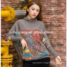 кашемир большой цифровой печать женщин Размер свитер